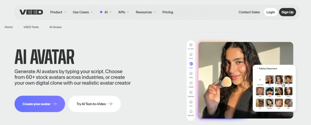 veed landing page